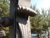 DSC_1430 (Kopiowanie).JPG